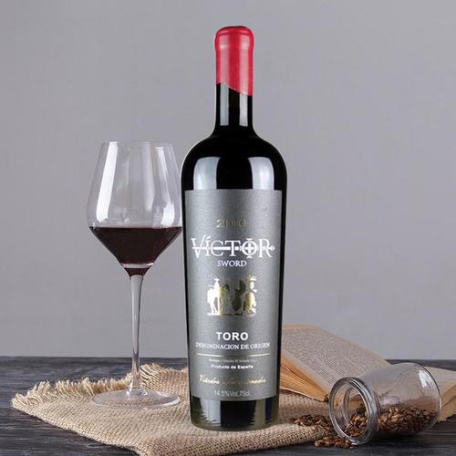 西班牙进口红酒 胜利者艺术红葡萄酒750ml 毕加索名画设计-每天酒类